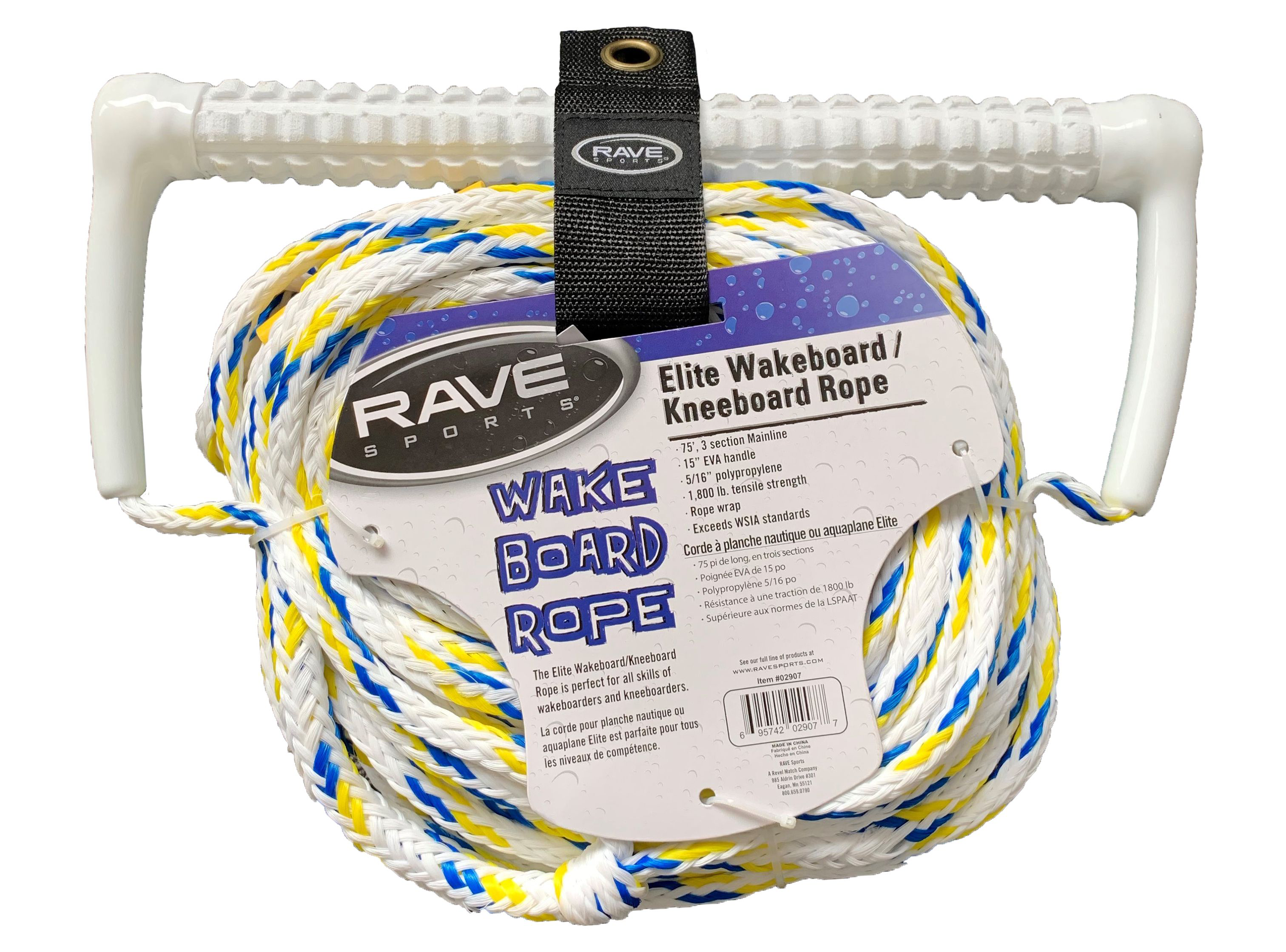 RAVE Sports Elite 3-Section Wakeboard and Kneeboard Rope