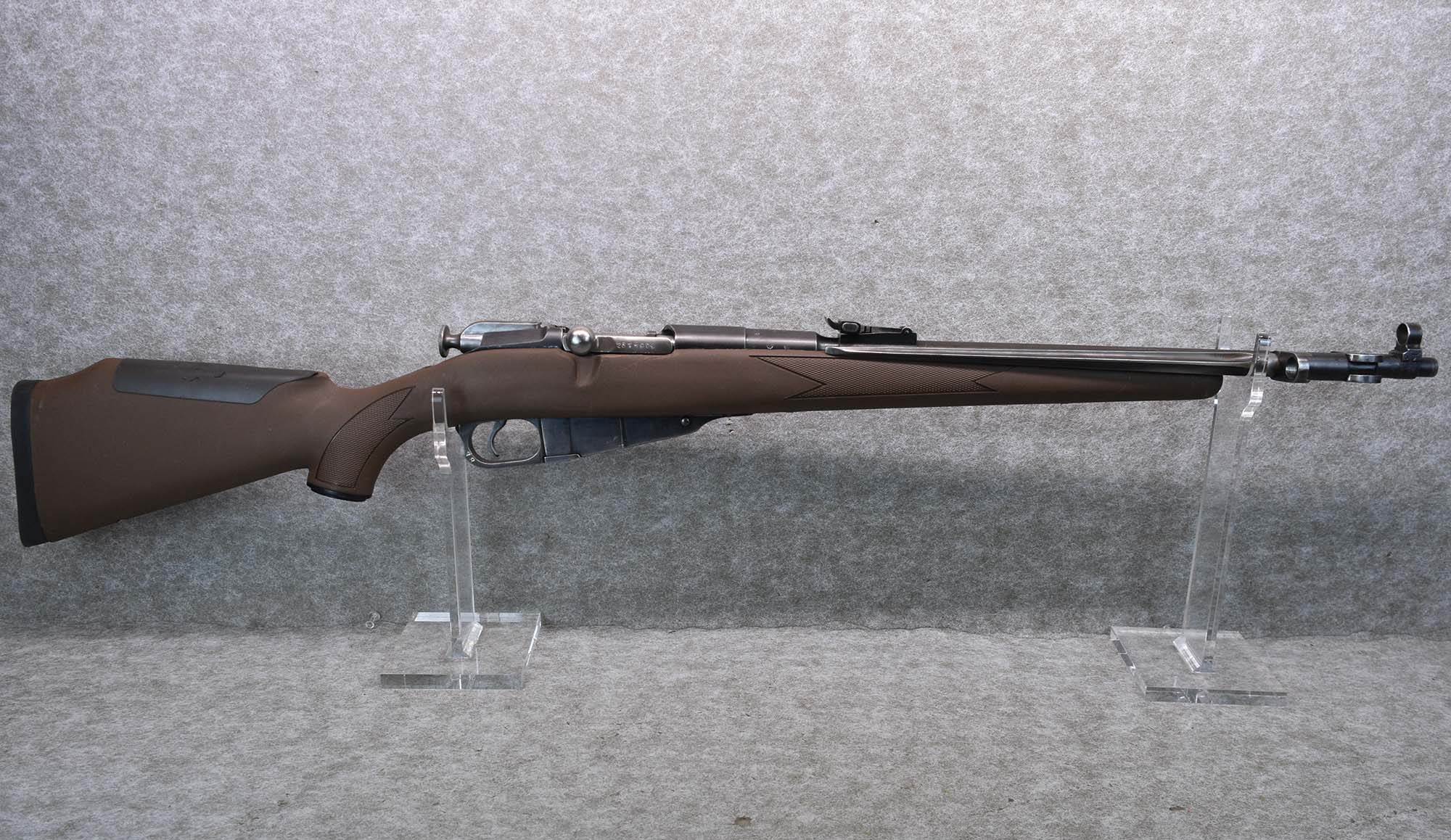 Jianshe Arsenal Chin JIANSHE ~ TYPE M53 CARBINE ~ 7.62X45MM - $349.99 at Cabela's Program