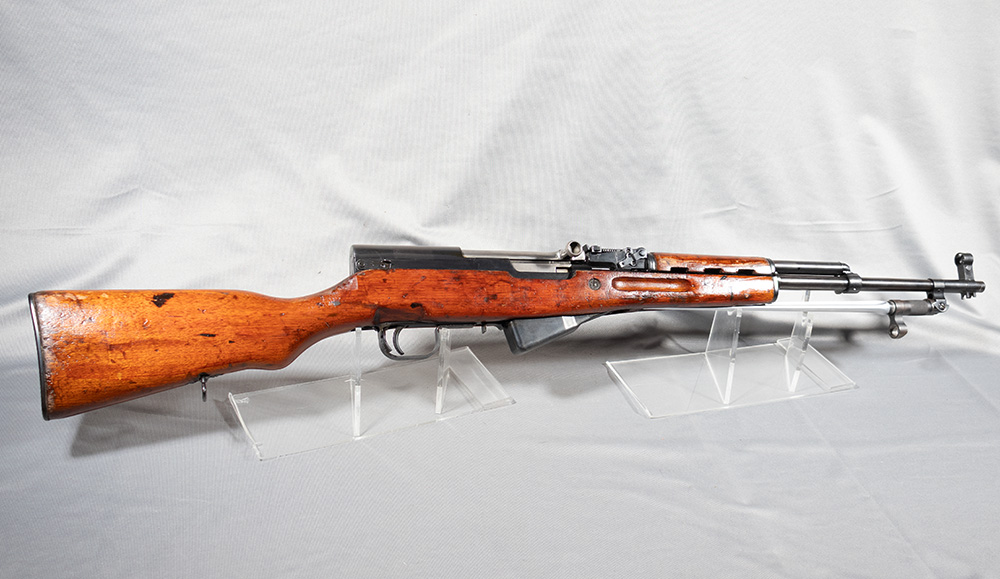 Norinco Norinco ~ SKS ~ 7.62x39mm - $749.99 at Cabela's Program