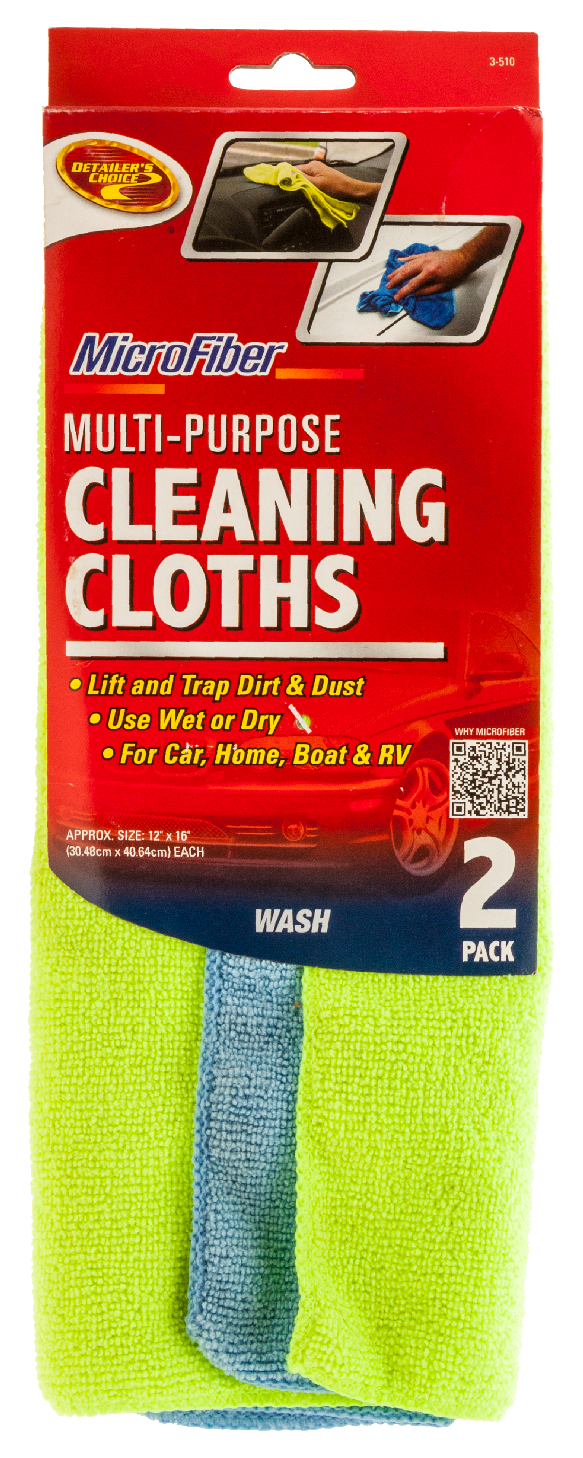 Microfiber Cleansing Cloths - 2 pack