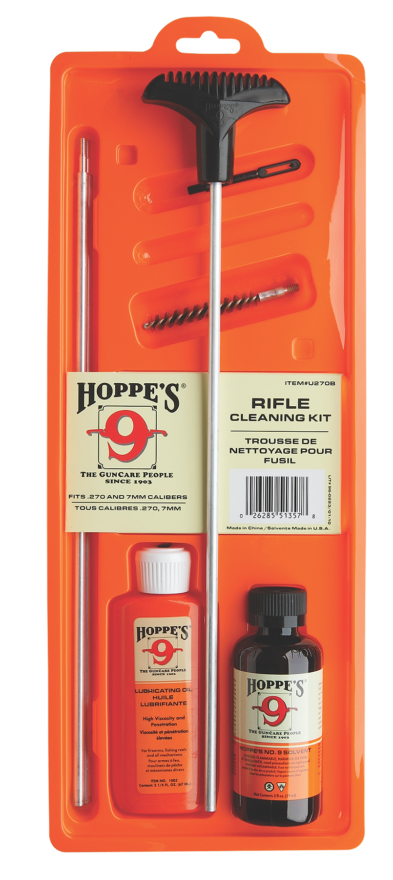  Hoppe's No. 9 Cleaning Kit with Aluminum Rod, 12-Gauge Shotgun,  Clamshell : Gun Cleaning Kits : Sports & Outdoors