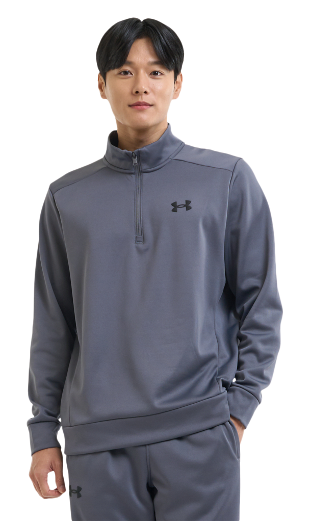 Image of Under Armour Fleece Quarter-Zip Long-Sleeve Pullover for Men - Castlerock/Black - S