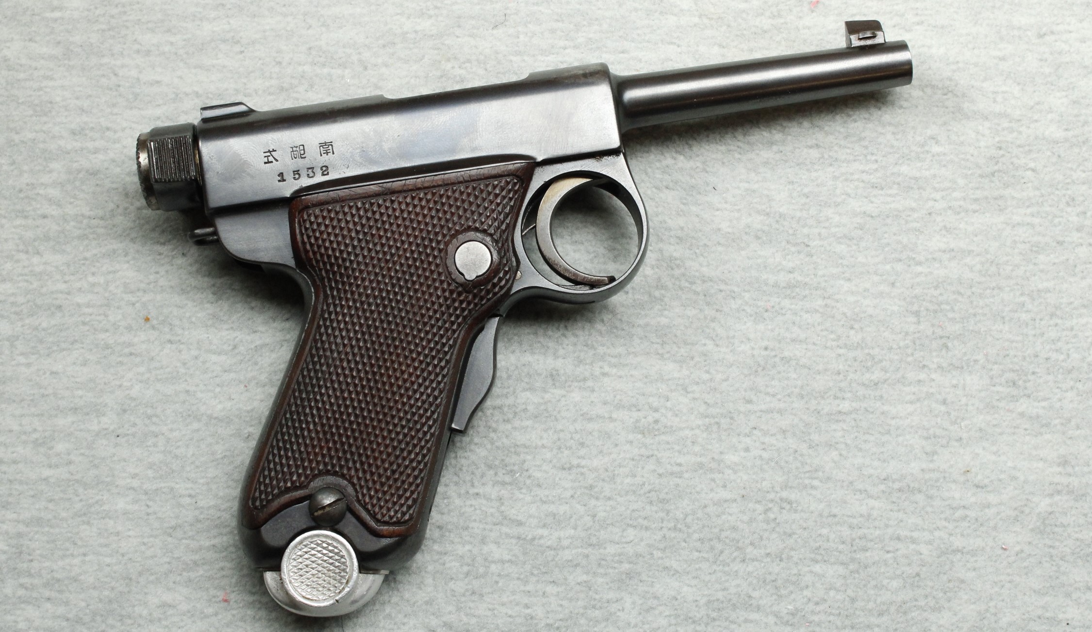 Image of Tokyo Arsenal ~ Type B Baby Nambu ~ 7mm Nambu