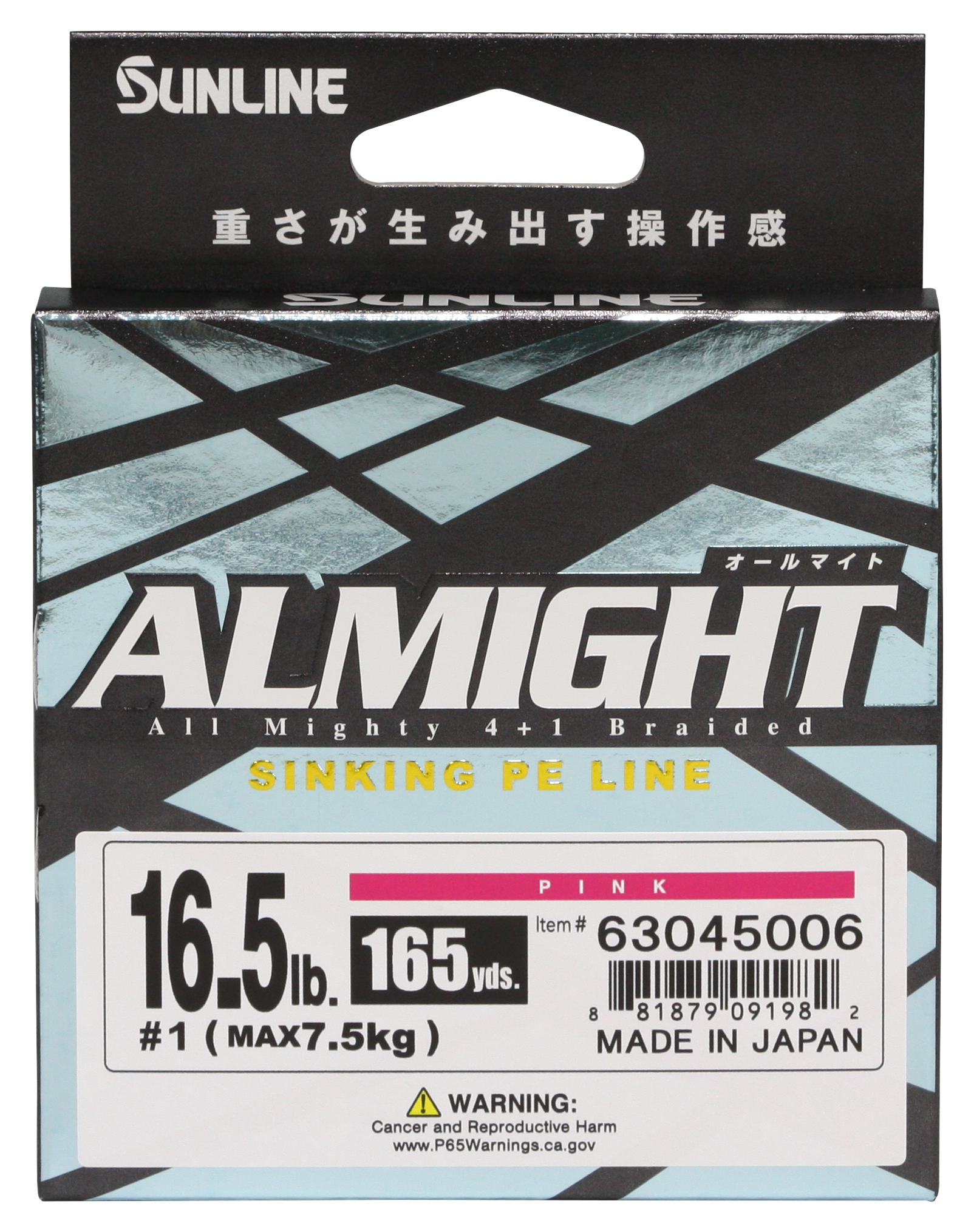 Image of Sunline Almight Sinking Braided Line - Pink - 16 lb.