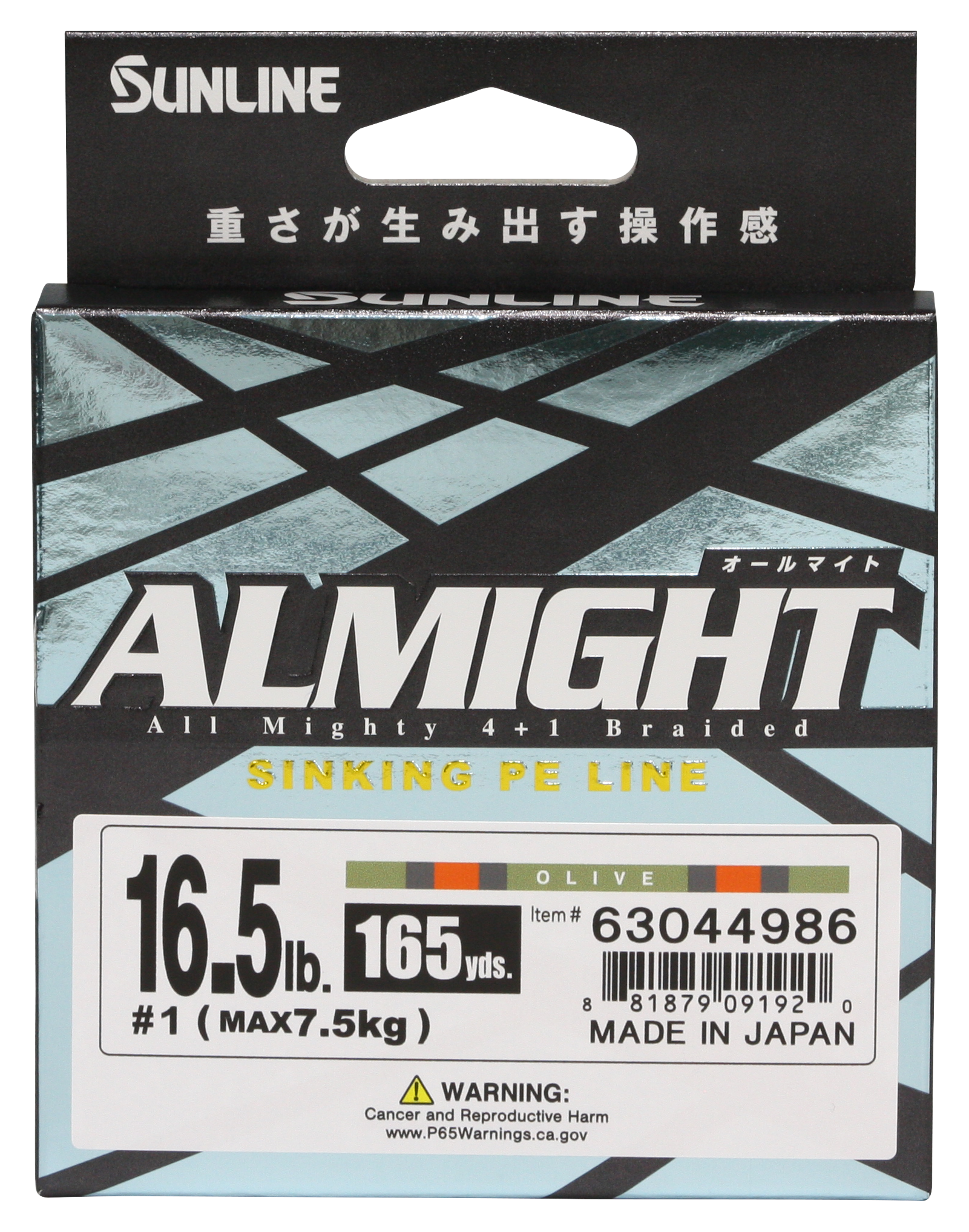 Image of Sunline Almight Sinking Braided Line - Olive Camo - 7 lb.