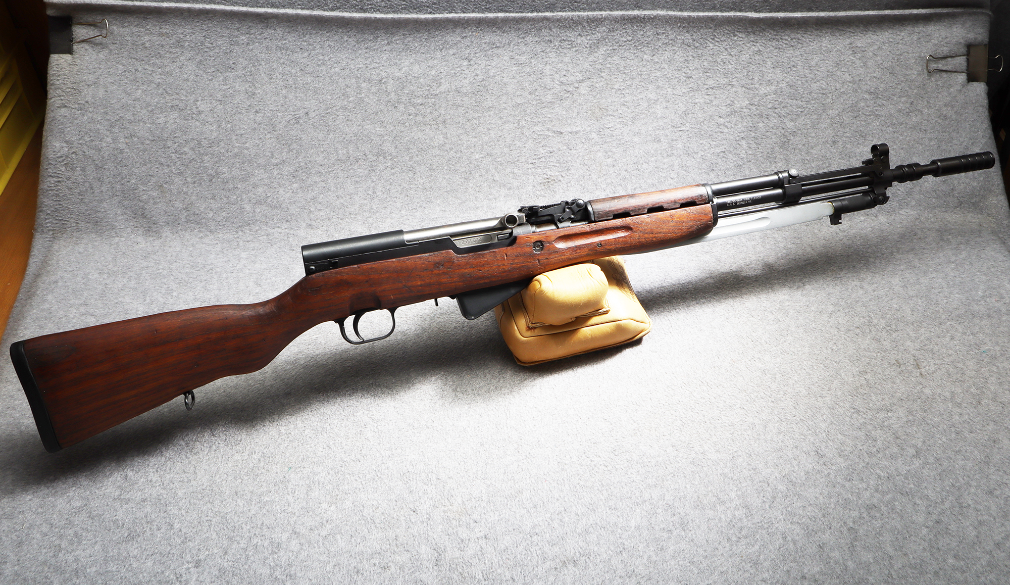 Yugoslavian ~ SKS Model 59/66 ~ 7.62X39MM - Bass Pro Shops