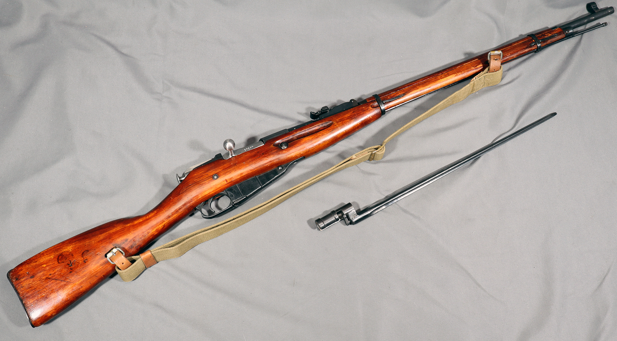 Image of Mosin Nagant ~ 91/30 ~ 7.62x54R