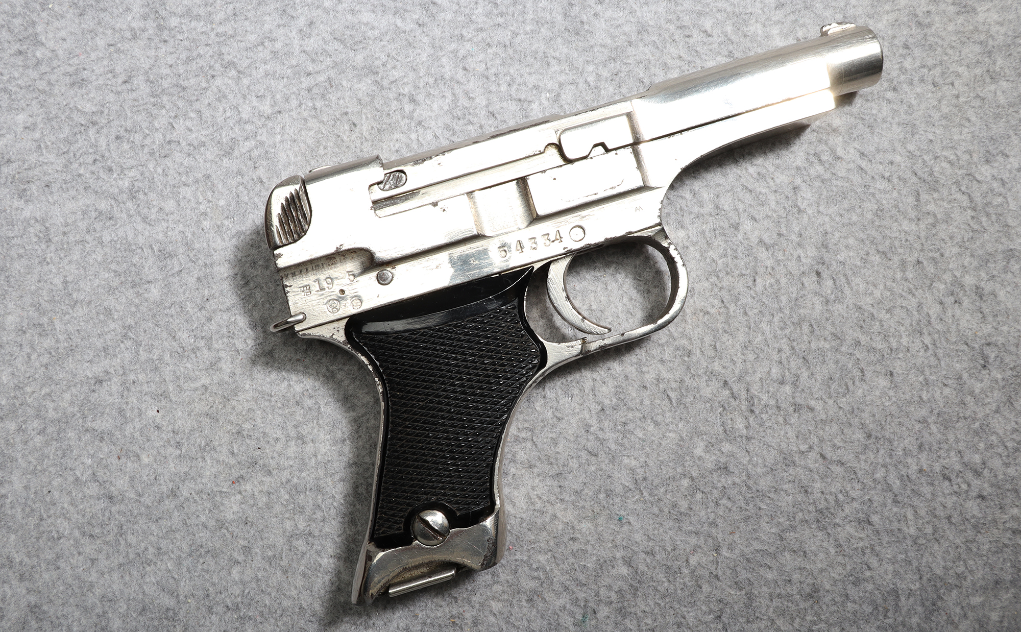 Image of Nambu ~ Type 94 ~ 8MM Nambu