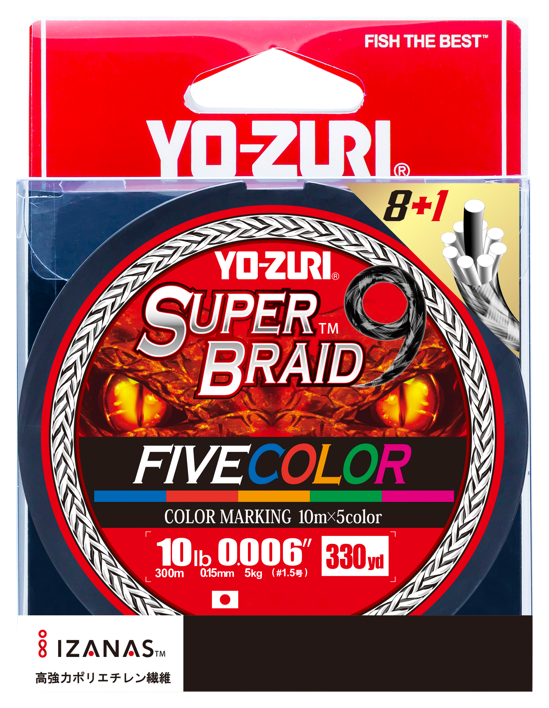 Image of Yo-Zuri Super Braid 9 5-Color Braid Fishing Line - 10 lb.