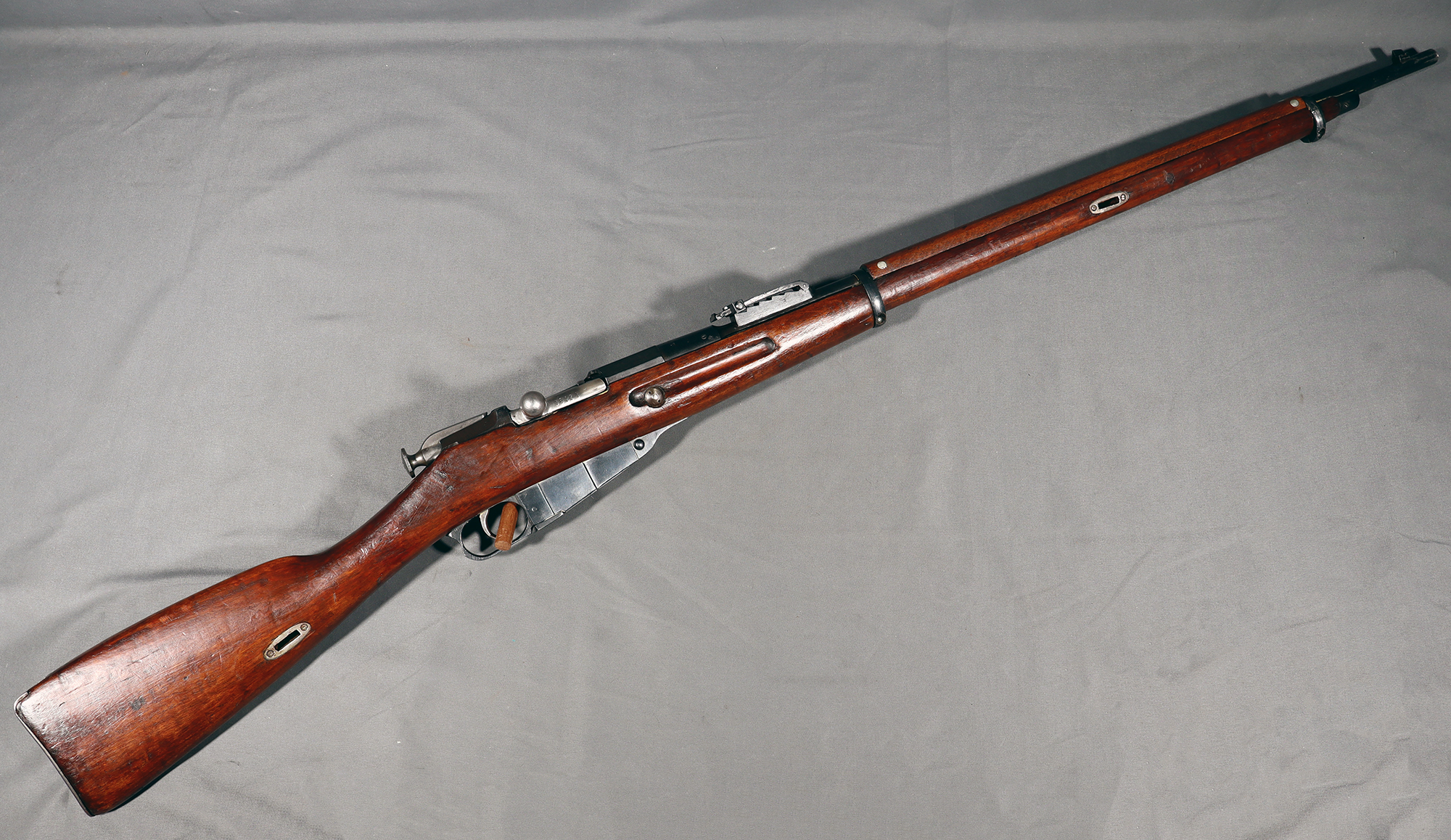 Mosin Nagant ~ 1891 ~ 7.62X54R - Bass Pro Shops