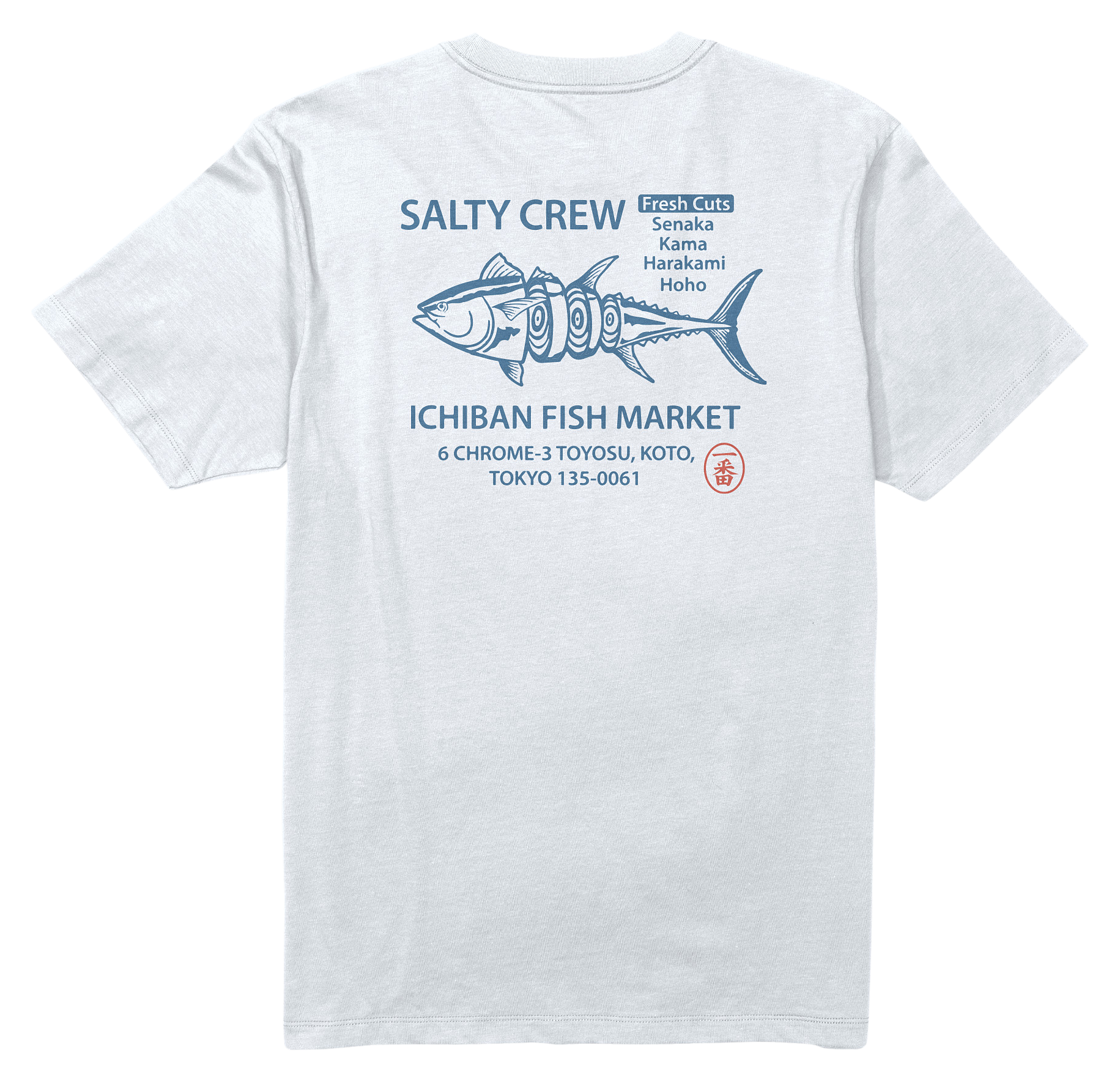 Image of Salty Crew Ichiban Short-Sleeve T-Shirt - White