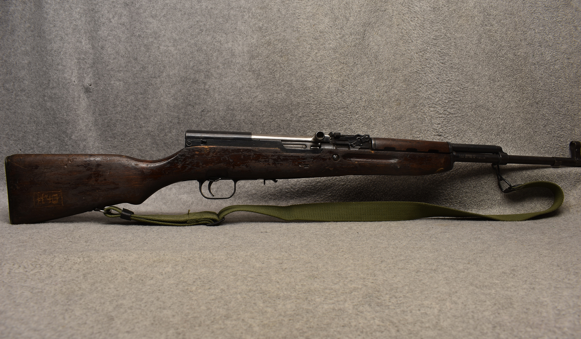 Image of Chinese ~ Type 56 ~ 7.62x39mm