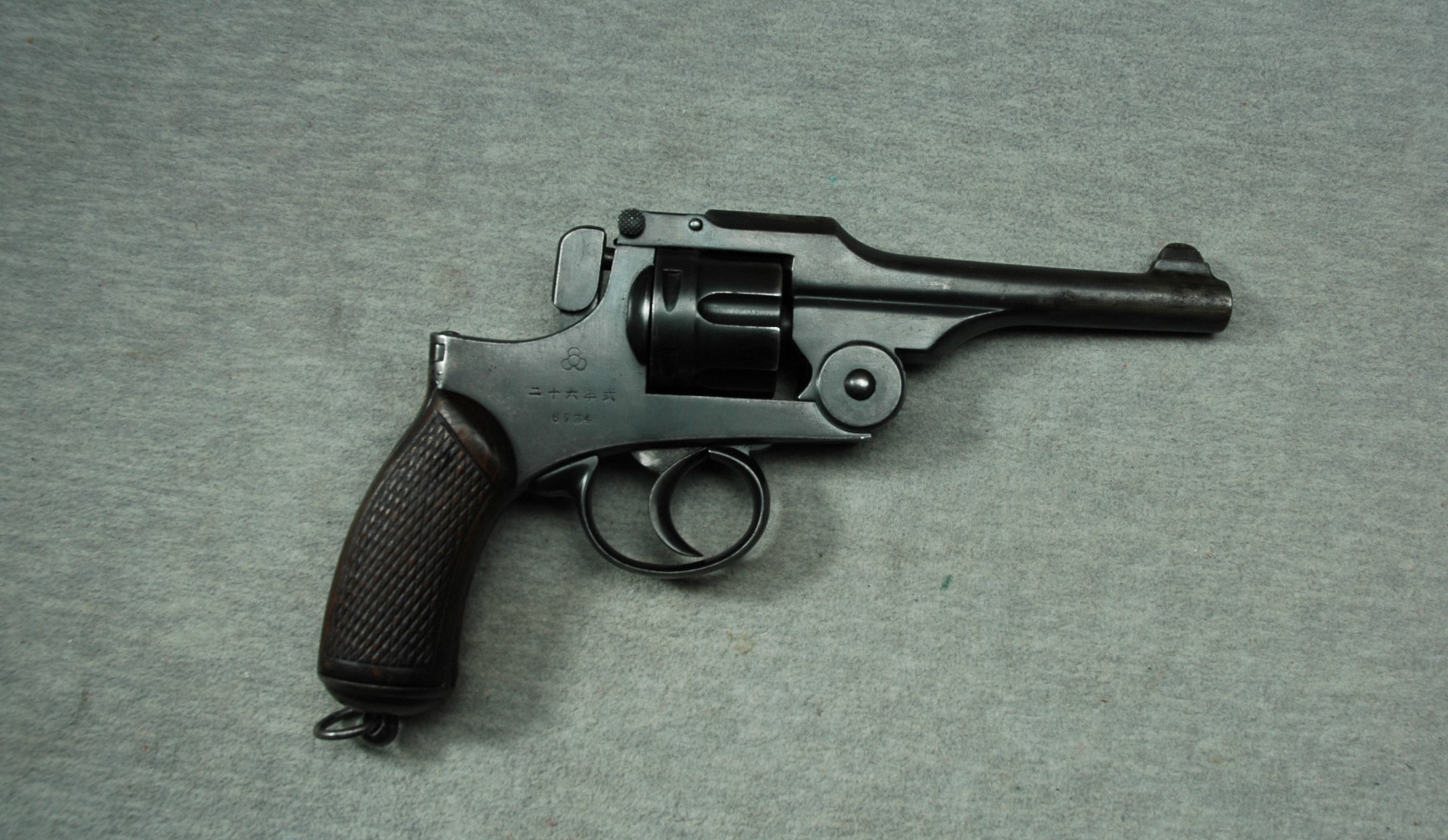 Image of Tokyo Arsenal ~ Type 26 ~ 9x22R