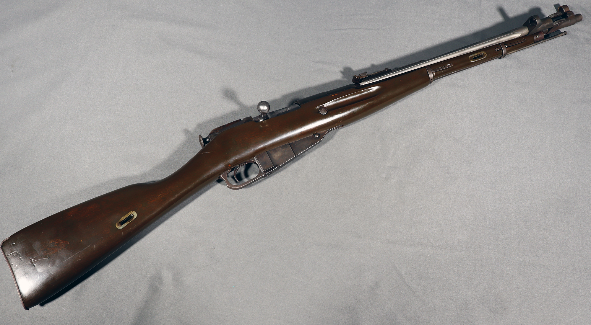 Image of Chinese Mosin ~ 7.65x54R