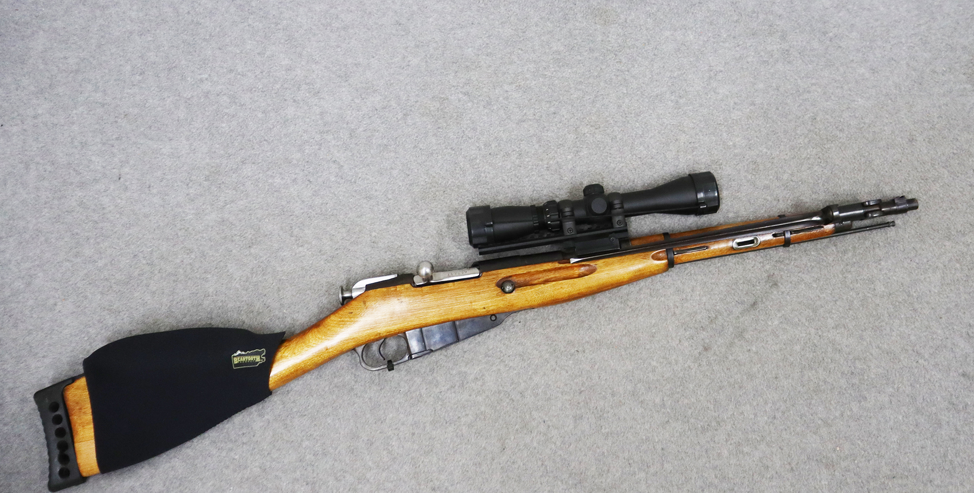 Image of Mosin Nagant ~ Model 44 ~ 7.62x54R
