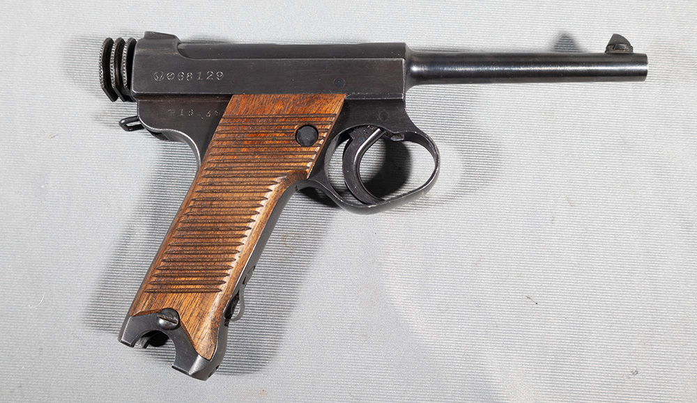 Nambu ~ Model 14 ~ 8mm x 22 Nambu - Bass Pro Shops