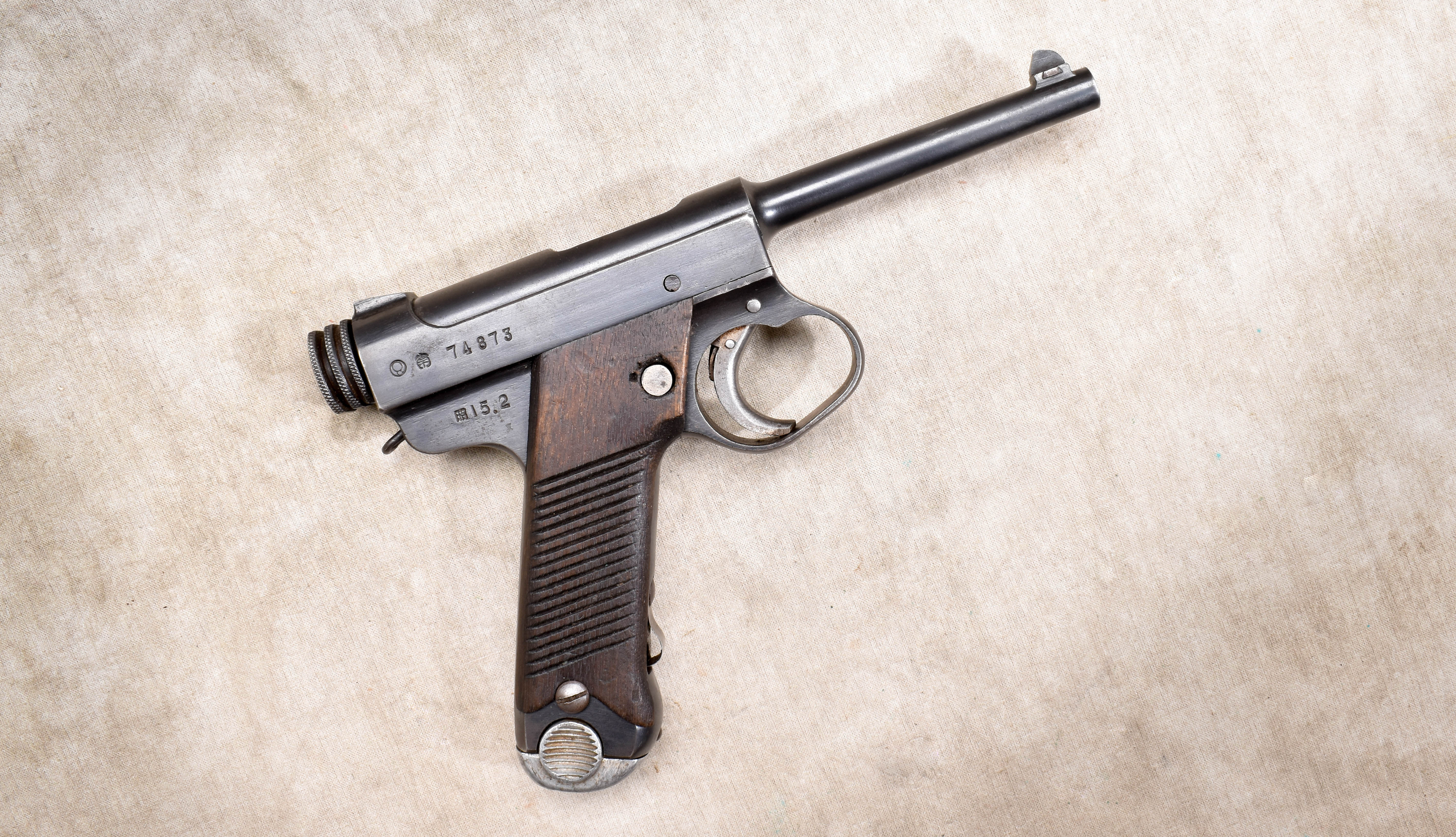 Nambu ~ Type 14 ~ 8x22MM Nambu - Bass Pro Shops