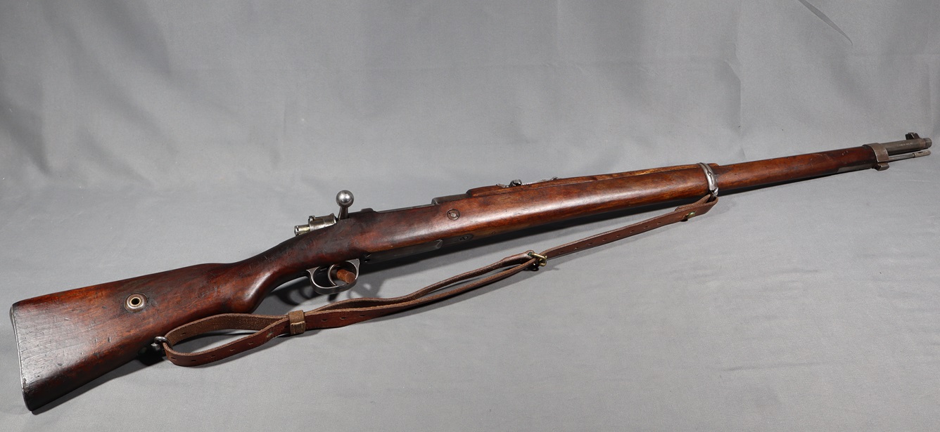 Image of Ankara~M1938~8mm Mauser