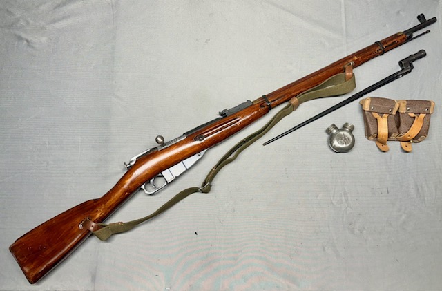 Mosin Nagant M91/30 7.62x54mmR - Bass Pro Shops
