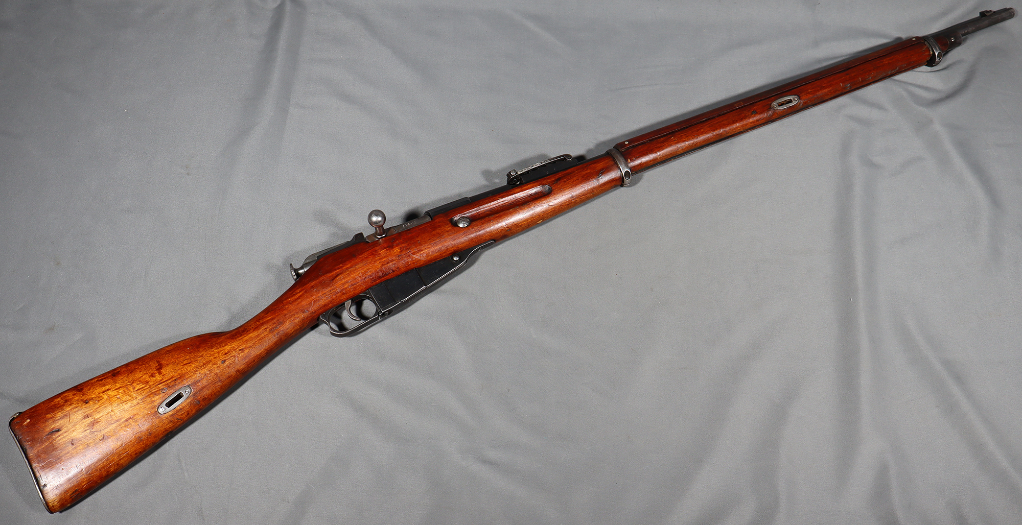Image of Mosin-Nagant ~ M91 ~ 7.62x54R