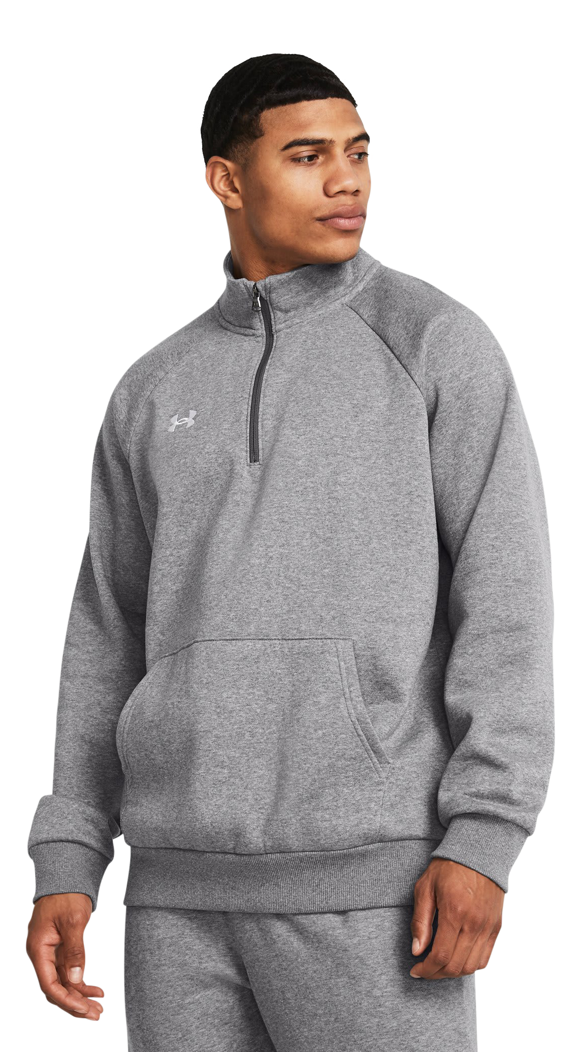 Image of Under Armour Rival Fleece Quarter-Zip Pullover - Castlerock Light Heather/White