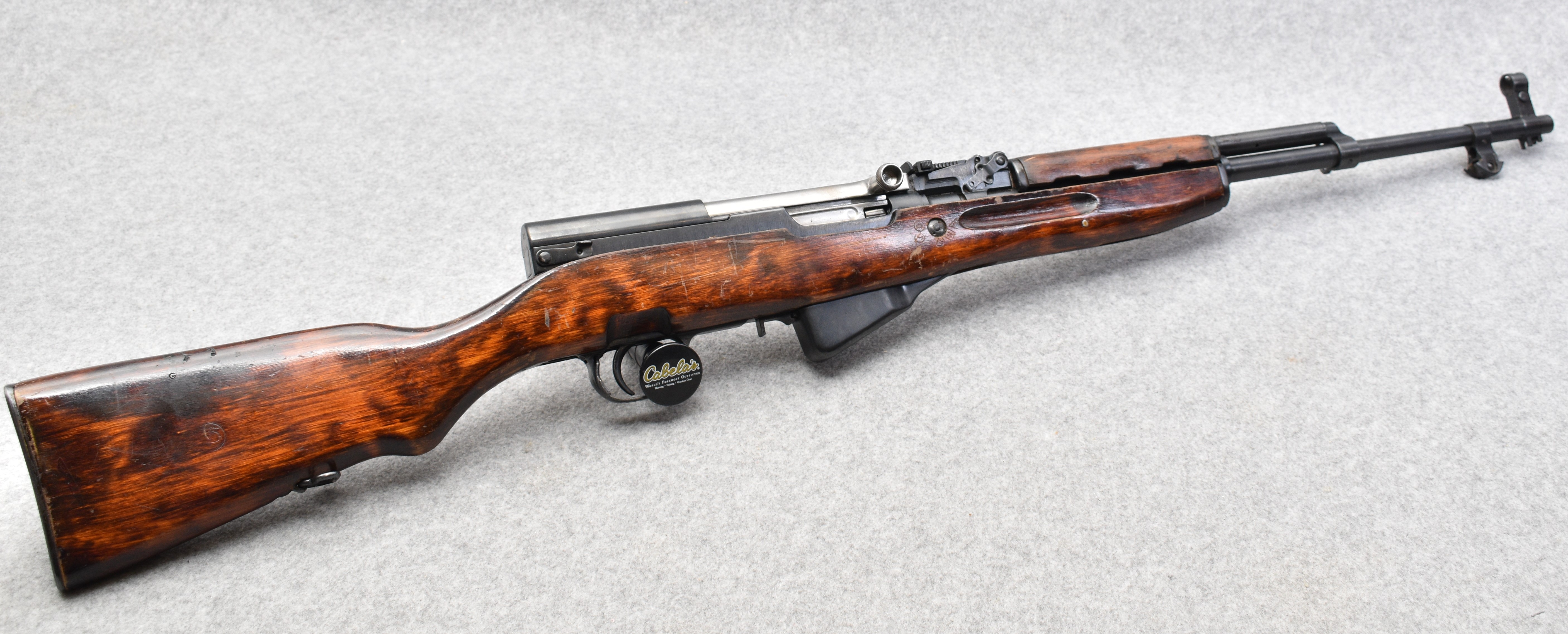 Image of SKS ~ KBI Inc. ~ 7.62mm