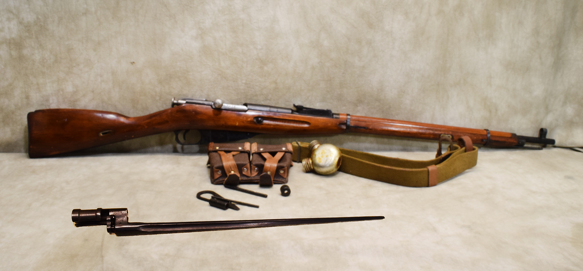 Izhevsk~Mosin 91/30~7.62x54R - Bass Pro Shops