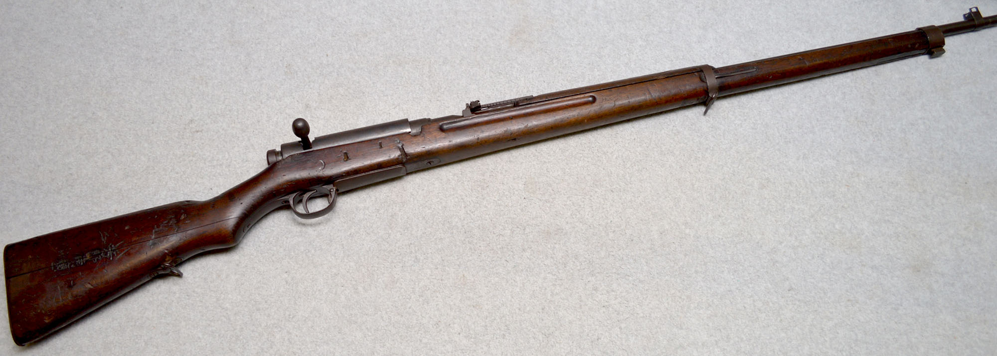 Arisaka ~ Type 38 (has mum) ~ 6.5x50mm - Bass Pro Shops
