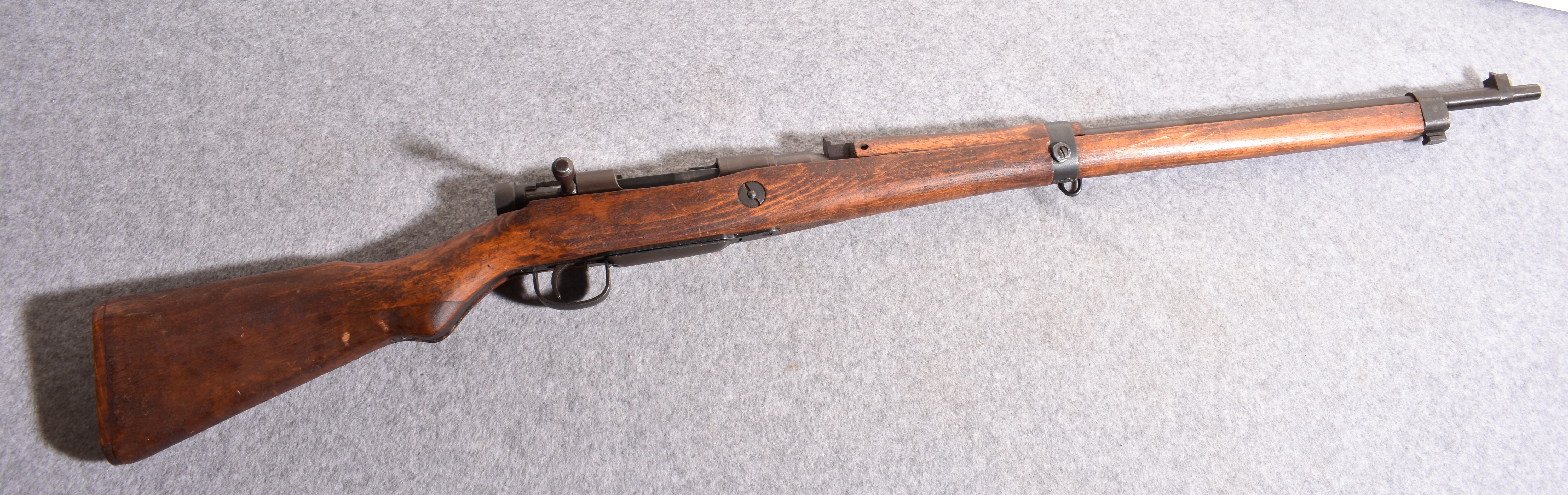 Image of ARISAKA RIFLE