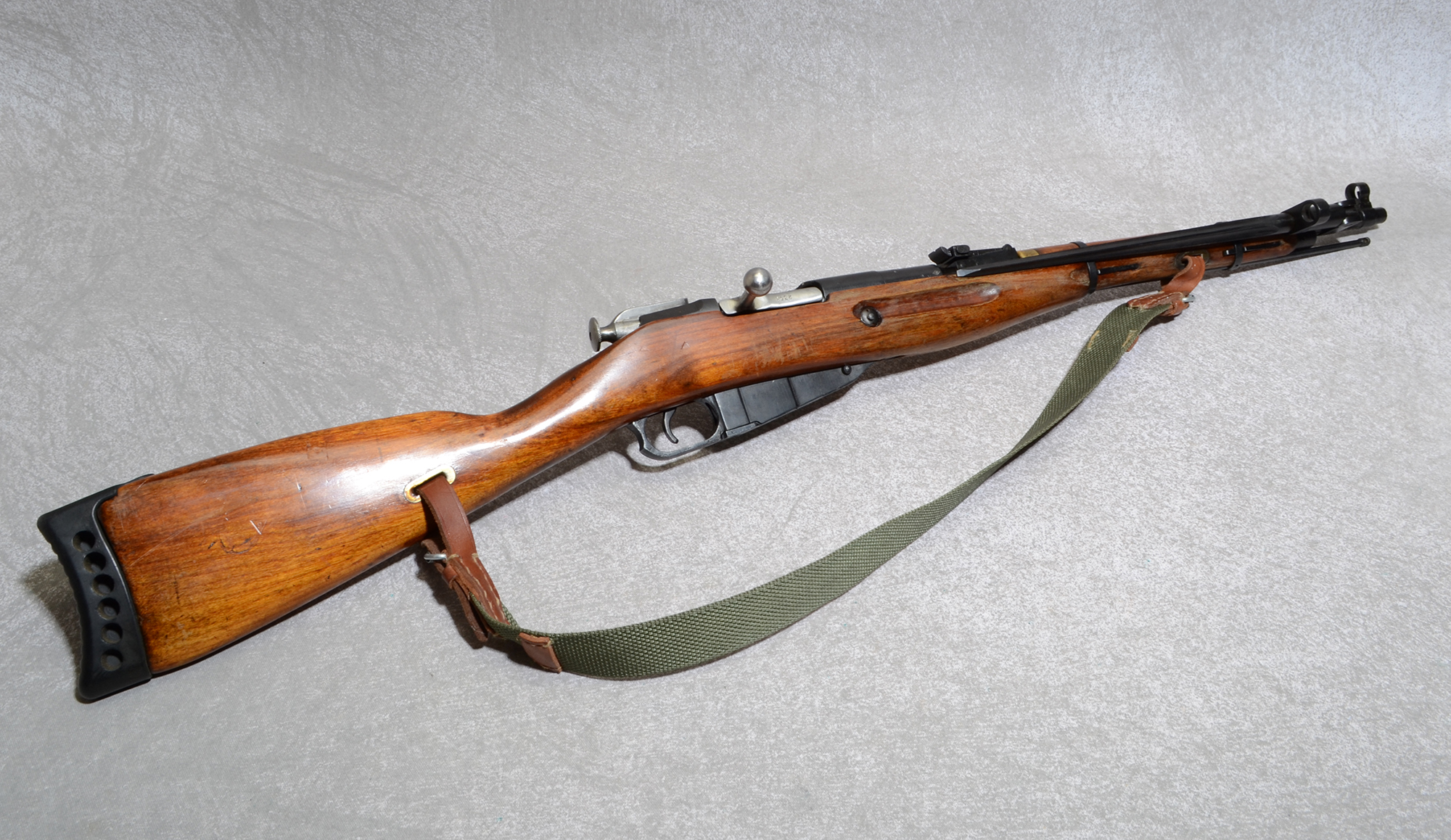 Image of "Russian M44 Rifle, 7.62 x 54R, 20.5"" Barrel, 9.25 lbs."