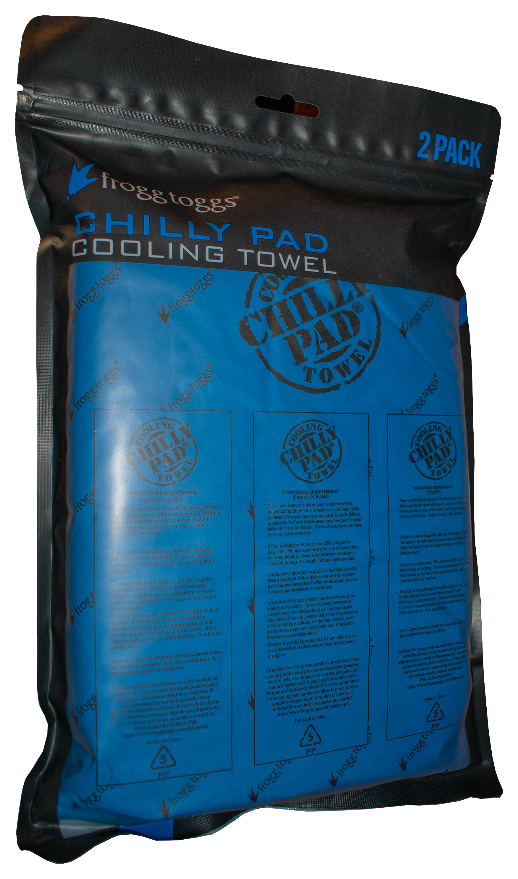 Image of Frogg Toggs Chilly Pad 2-Towel Flat Pack - Blue