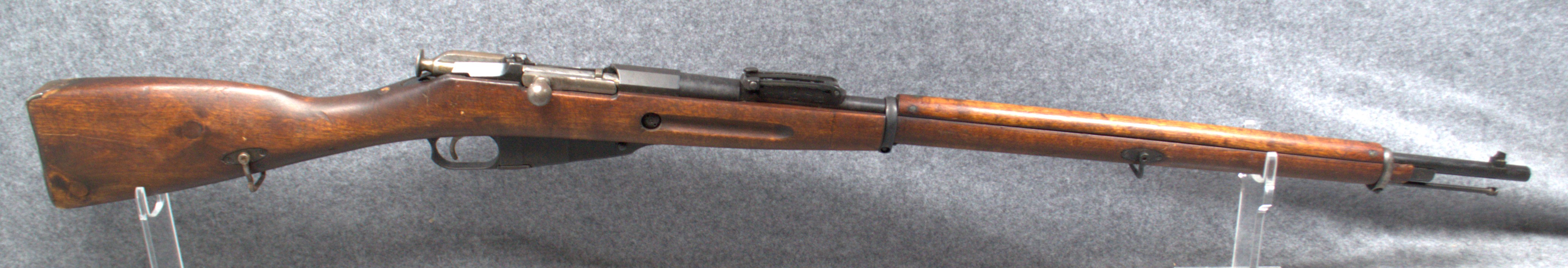 Image of VKT~M91~7.62X54