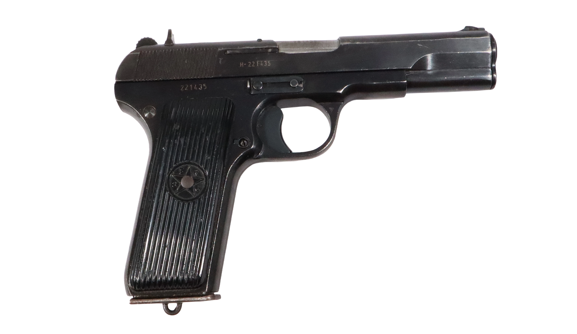 Image of Zastava ~ M57 ~ 7.62 Tokarev (SKU: 4968740)