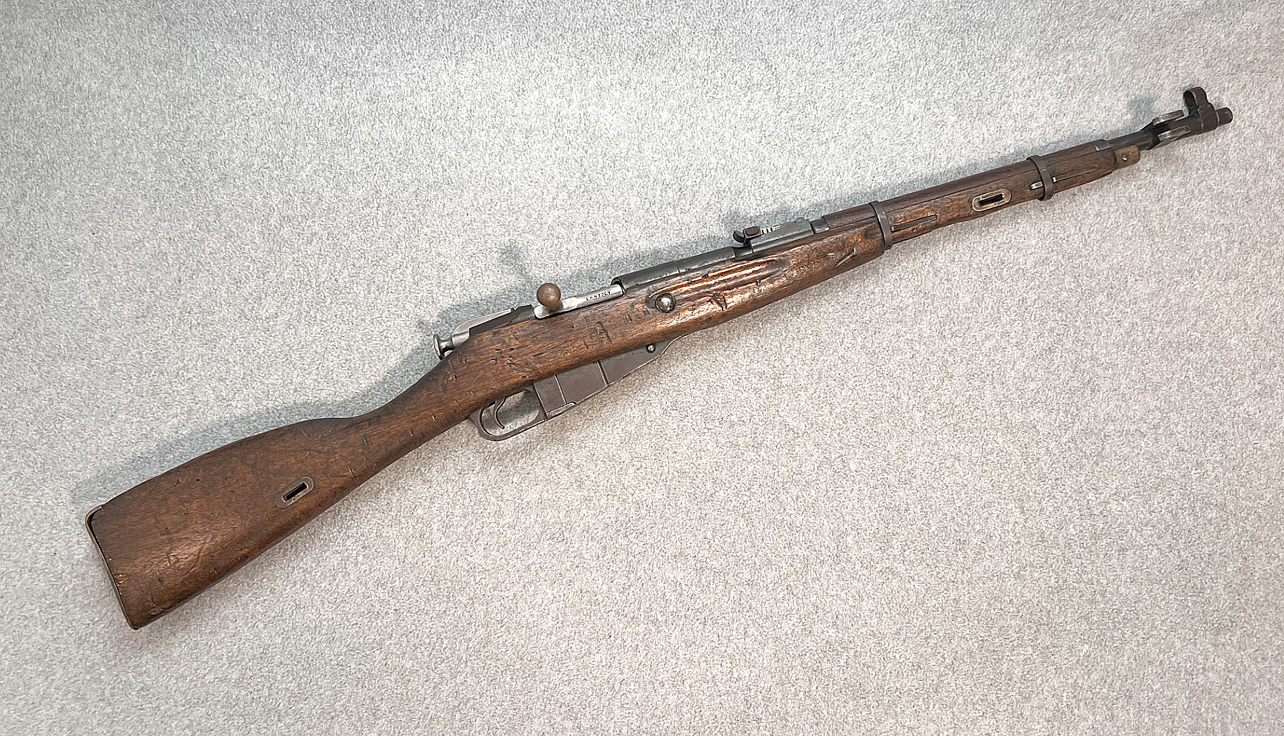 Chinese Chinese Nagant ~ 1956 ~ 7.62 X 54R - $449.99 at Bass Pro Shops
