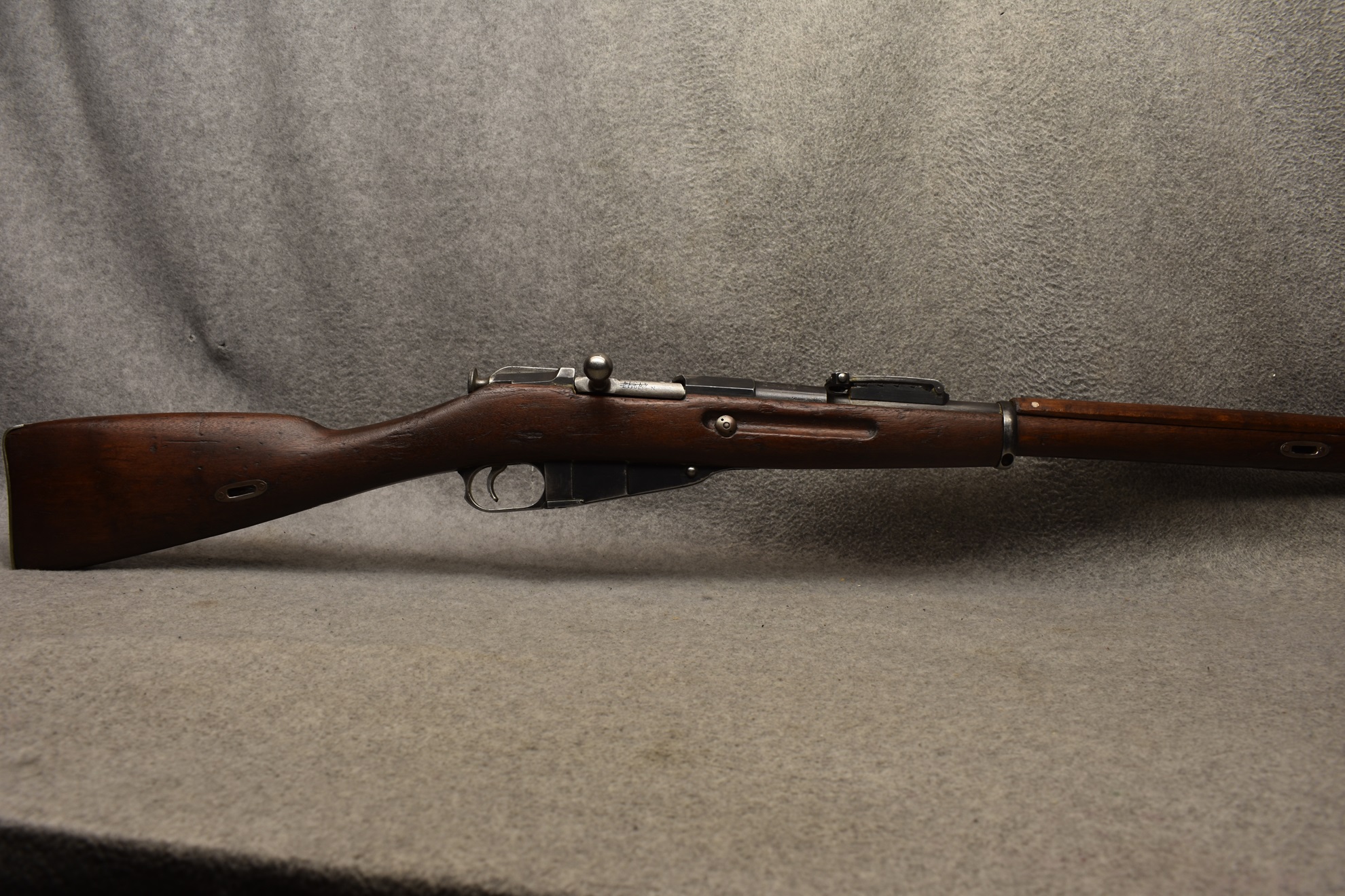 Image of M91 ~ 7.62X54 RIMMED