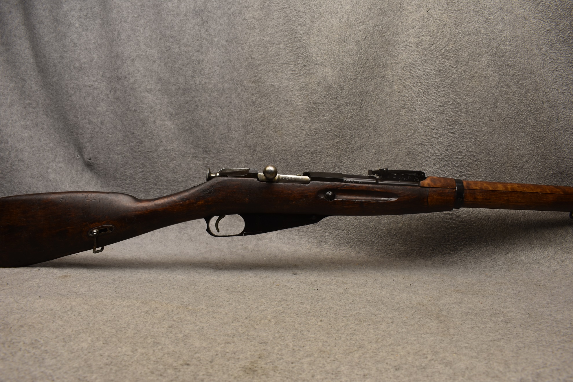 Image of M28 ~ 7.62x54 RIMMED