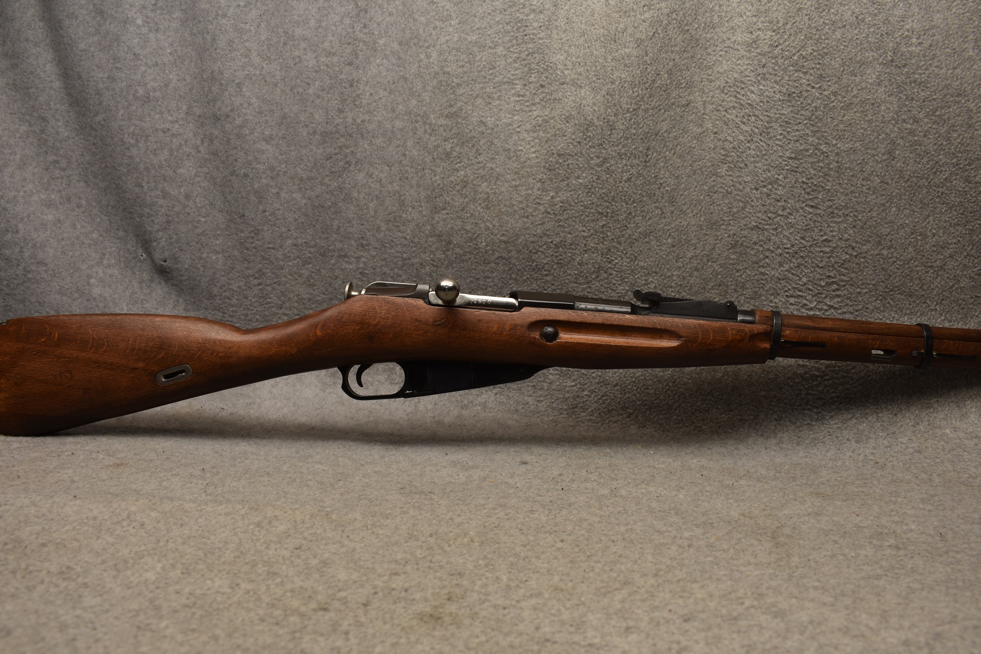 Image of 1891/59 ~ 7.62x54 RIMMED
