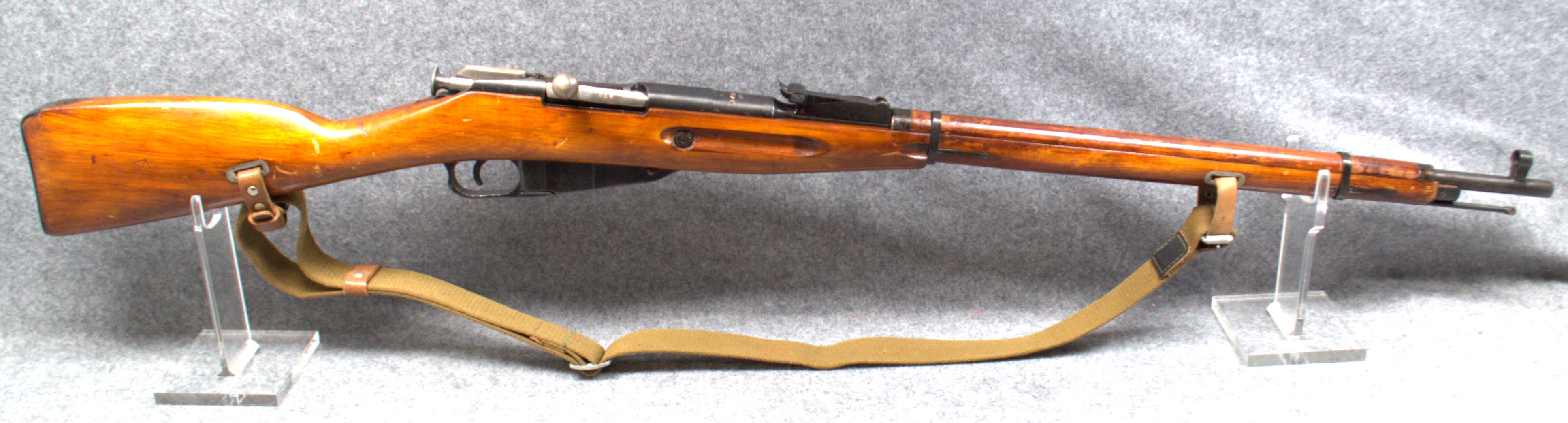 Image of NONE~M91/30~7.62X54 RIMMED