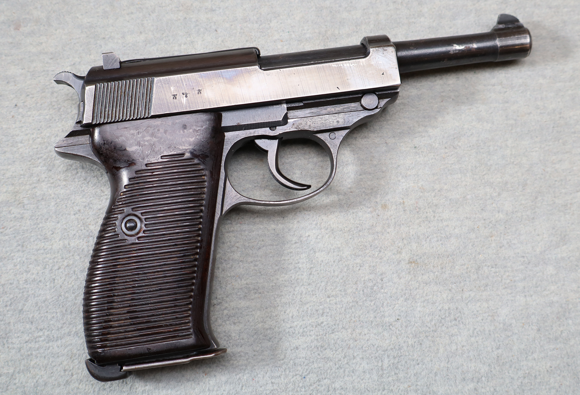 Image of Spreewerk/CYQ ~ P.38 ~ 9mm Luger