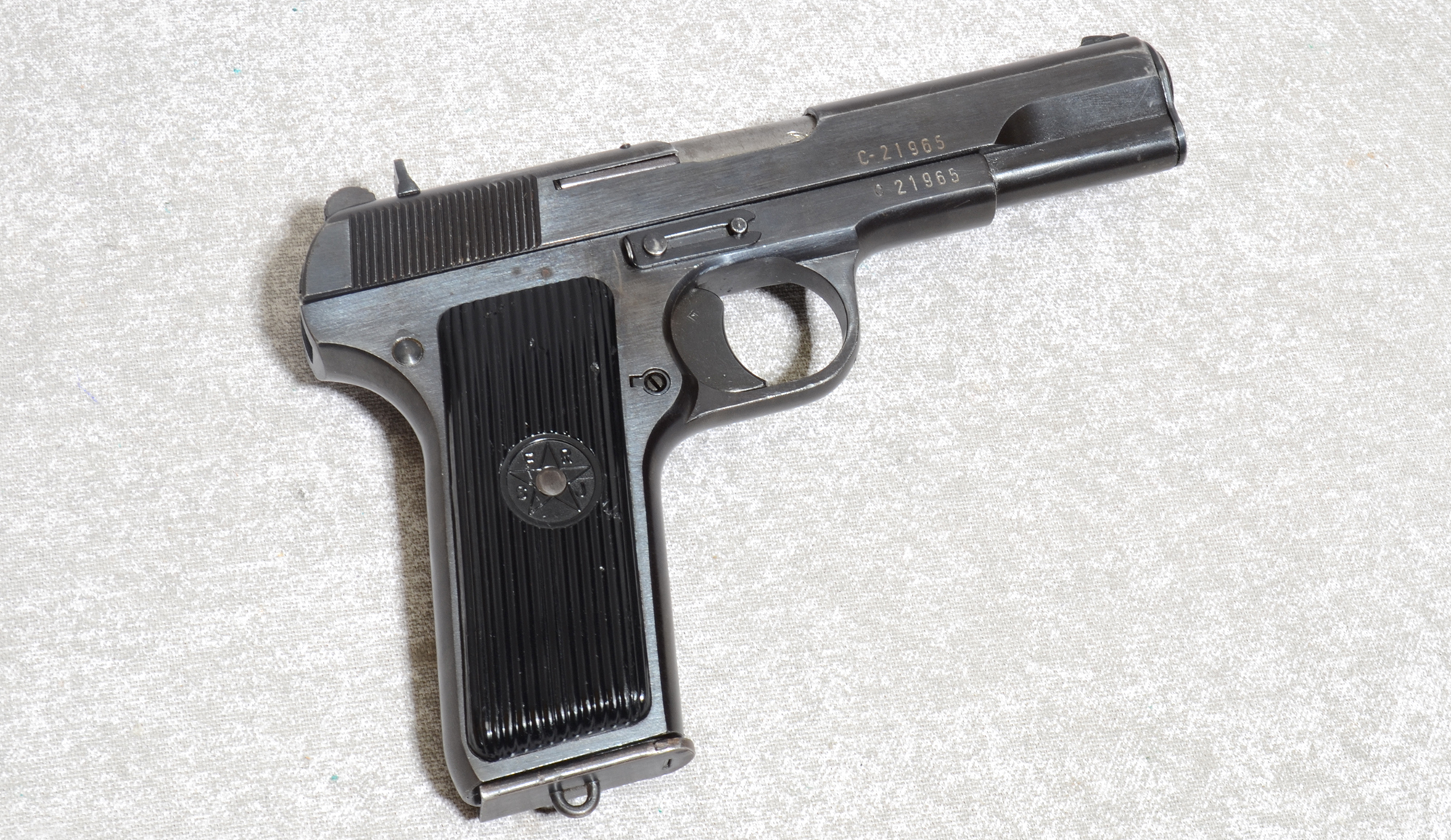 Image of "Zastava M57 Pistol, 7.62mm, 4.5"" Barrel"