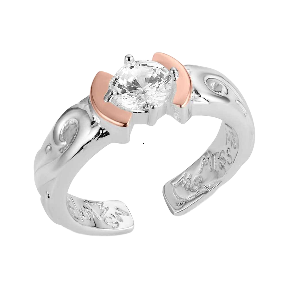 Montana Montana Silversmiths Rosewood Rodeo Ring - $94.99 at Bass Pro Shops