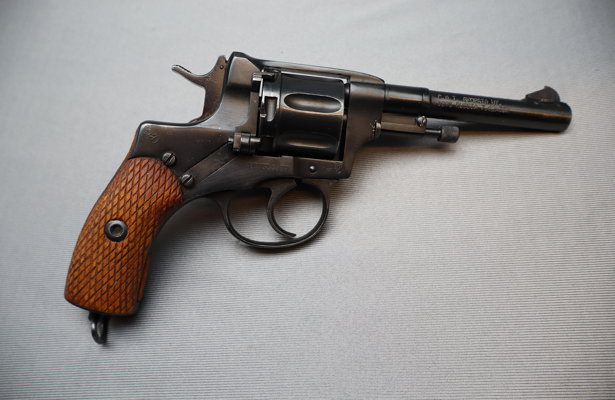 None ~ 1895 Russia ~ 7.62X38R