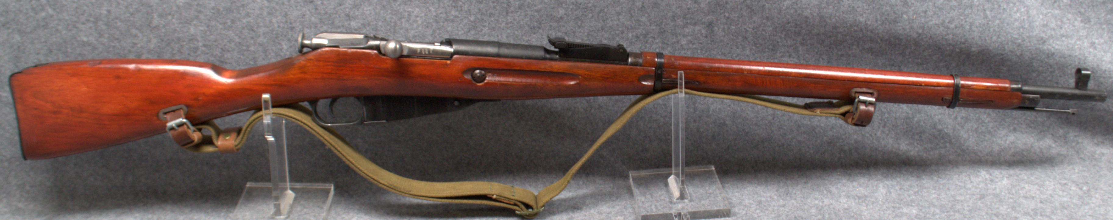 Image of M91~7.62x54