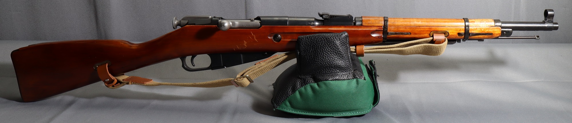 Baikal ~ KO-38 ~ 7.62X54 Rimmed
