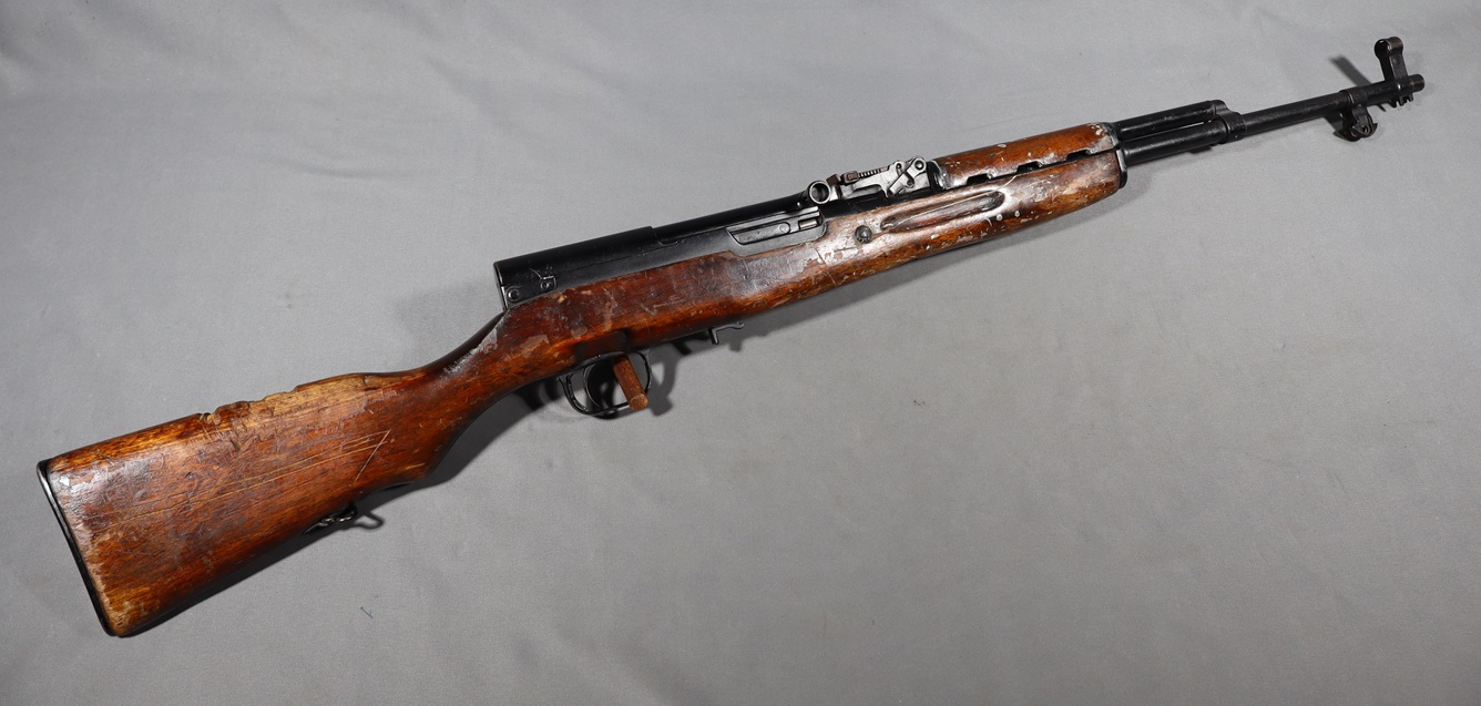 Image of None~SKS~7.62x39MM