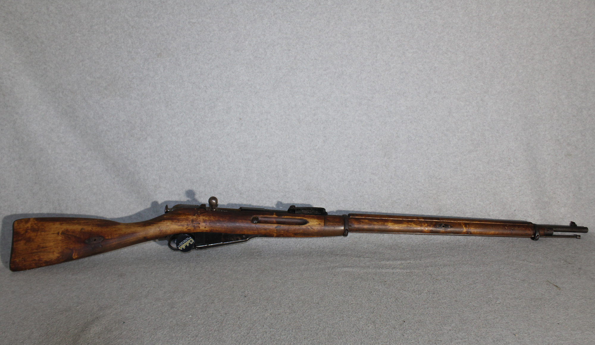 Image of NONE ~ M91 ~ 7.62x54 Rimmed