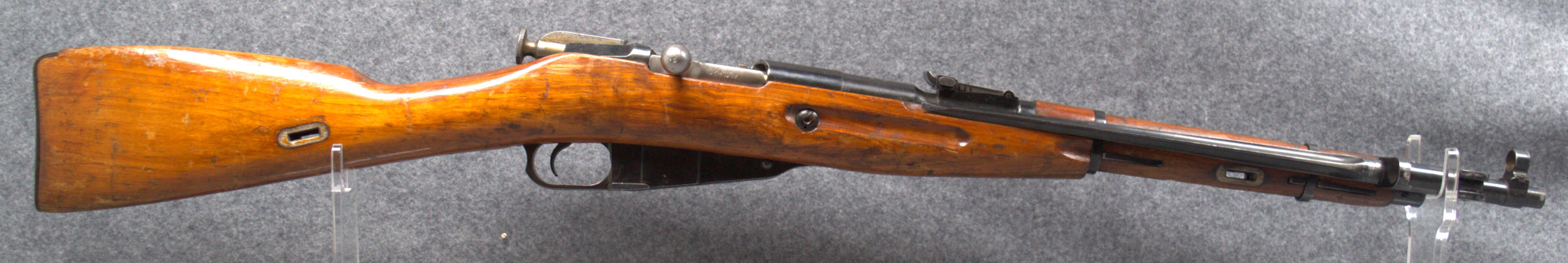 Image of NONE~M44~7.62X54 RIMMED