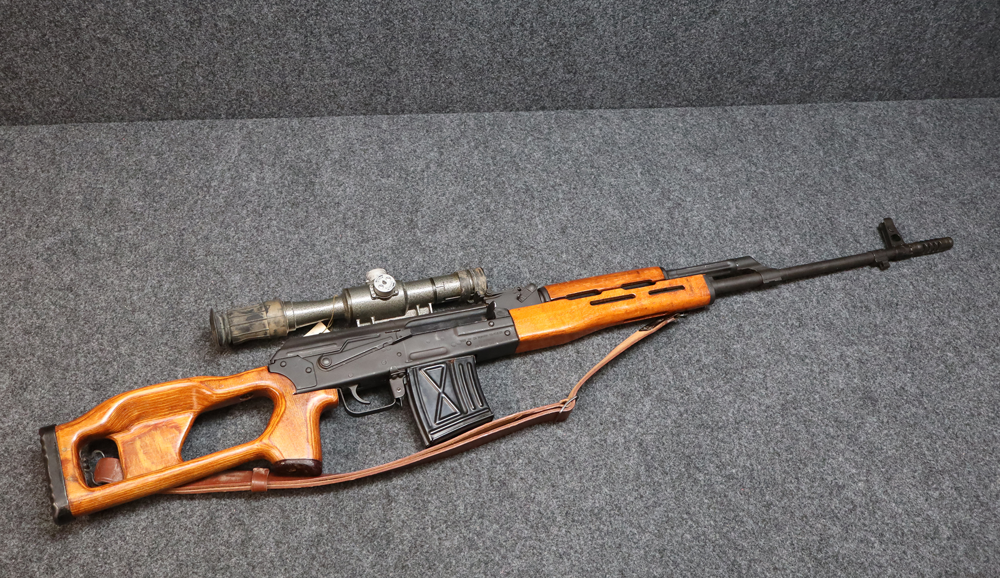Romarm ~ PSL-54C ~ 7.62x54R (5335677) - ROMARM