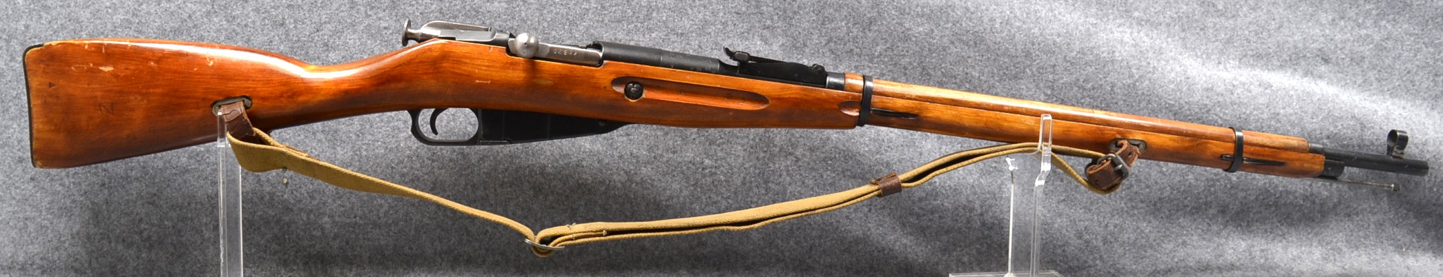 M1891~7.62X54 RIMMED - 