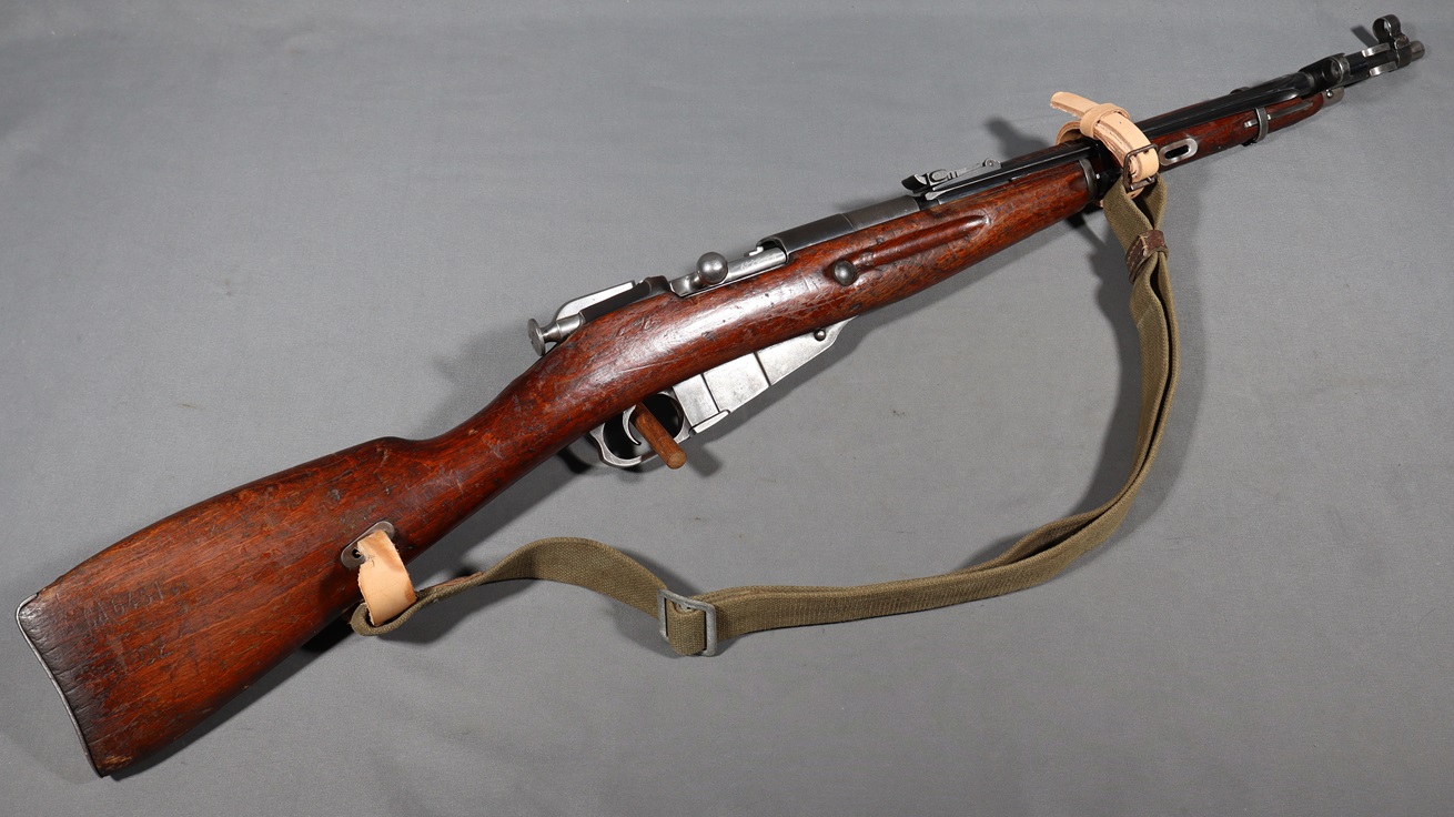  Unlabeled Mosin Nagant~M44~7.62X54R - $499.99 at Bass Pro Shops